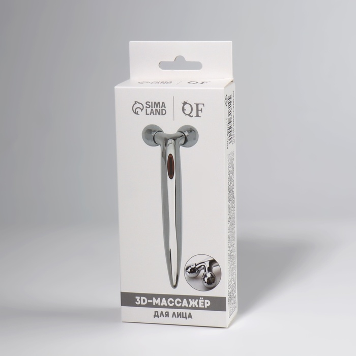 Массажёр для лица и зоны декольте, 2 шара, 14,3 &times; 4,5 см, цвет серебристый