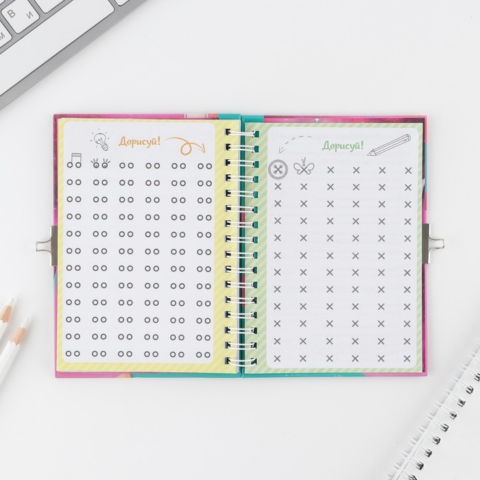 Анкета на замочке, в твердой обложке А6, 40 листов «Мои секреты» Анкета на замочке, в твердой обложке А6, 40 листов «Мои секреты»