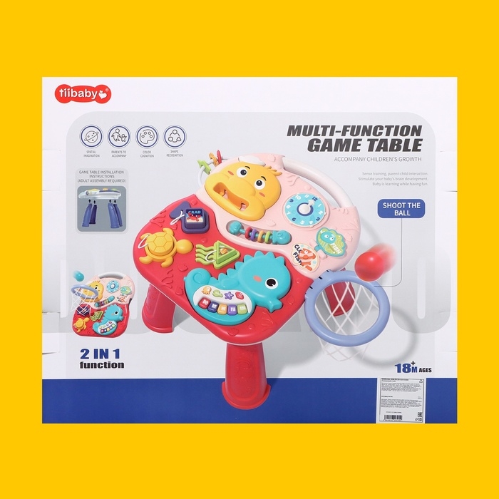 Развивающий столик &laquo;Подводный мир&raquo;, звуковые эффекты