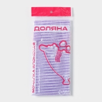 Мочалка для тела Доляна &laquo;Японская&raquo;, 90 см, в полоску, цвет МИКС