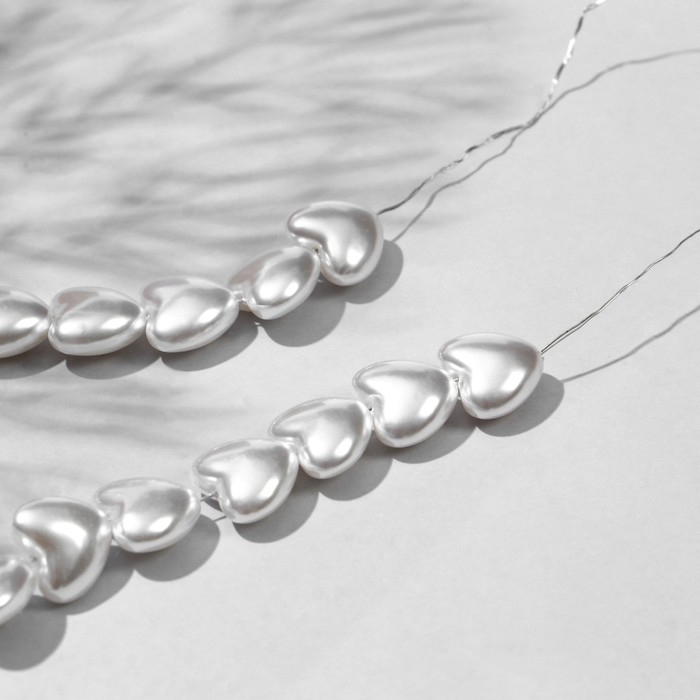 Бусины пластиковые на нити &laquo;Сердце&raquo; 1,4&times;1,4&times;0,8см, (набор 150 шт.), цвет белый