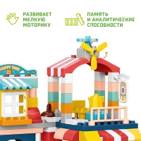 Конструктор &laquo;Загородный домик&raquo;, 2 варианта сборки, 148 деталей