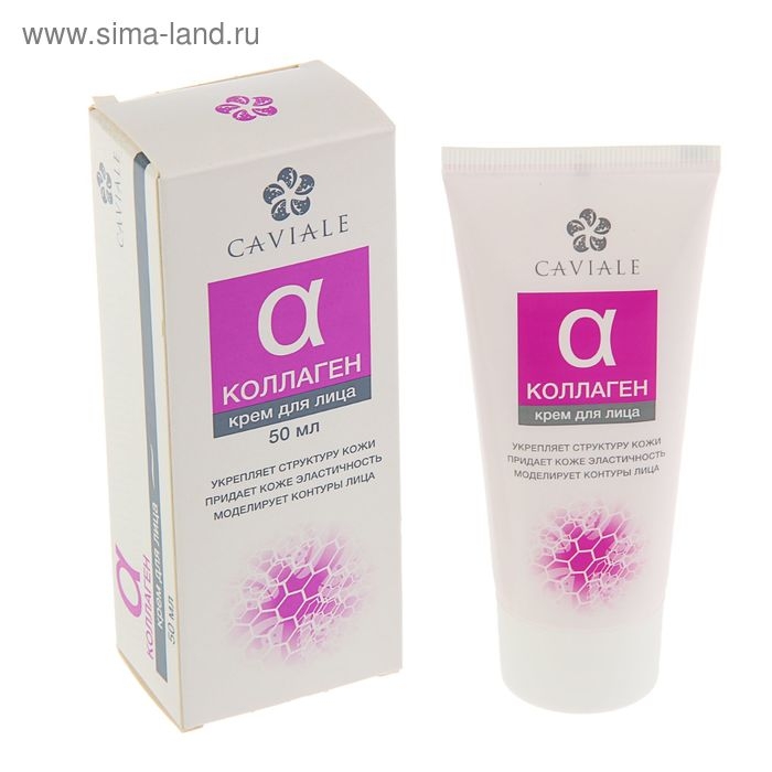 Крем для лица Caviale Коллаген, 50 мл Крем для лица Caviale Коллаген, 50 мл