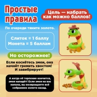 Настольная игра &laquo;Золото кобры&raquo;, от 2 игроков, 3+