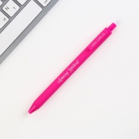 Набор &laquo;Лучшему учителю&raquo;: ежедневник А5 160 листов, планинг 50 листов и ручка пластик