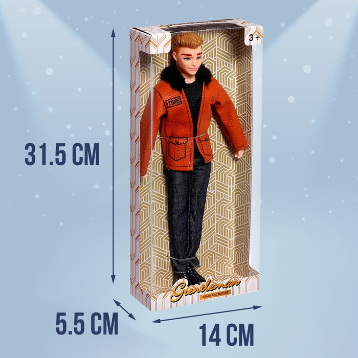 Кукла-модель &laquo;Алекс&raquo; в костюме