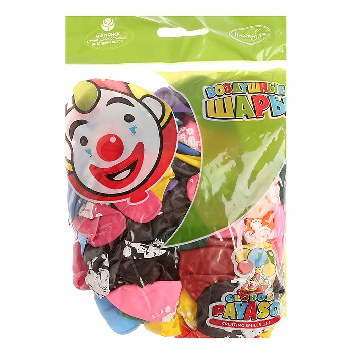 Шар латексный 12" &laquo;Детская тематика&raquo;, пастель, 2-сторонний, набор 50 шт.