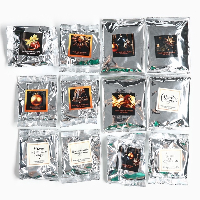 Чай подарочный &laquo;С новым годом: золото&raquo;, 20 г x 12 шт