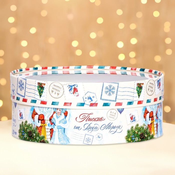 Новый год. Коробка подарочная новогодняя для макарун тубус с окном Новый год. Коробка подарочная новогодняя для макарун тубус с окном "Письмо от Деда Мороза" 21 х 21 х 8 см.