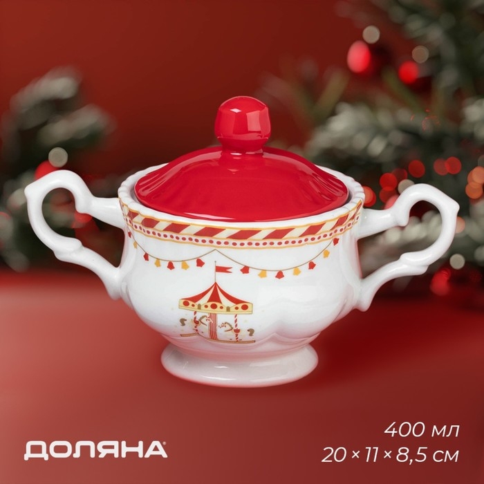Сахарница новогодняя Доляна &laquo;Парк аттракционов&raquo;, 400 мл, фарфор, цвет белый