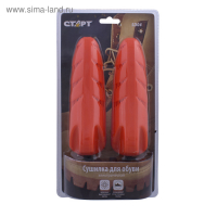 Сушилка для обуви "Старт" SD04, 12 Вт, 15 см, индикатор, оранжевая Сушилка для обуви "Старт" SD04, 12 Вт, 15 см, индикатор, оранжевая