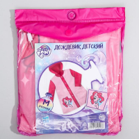 Дождевик детский, размер M, 100-110 см, My Little Pony
