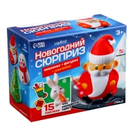 Игровой набор &laquo;Новогодний сюрприз&raquo; с фигуркой, машинкой и 15 наклейками, цвет МИКС