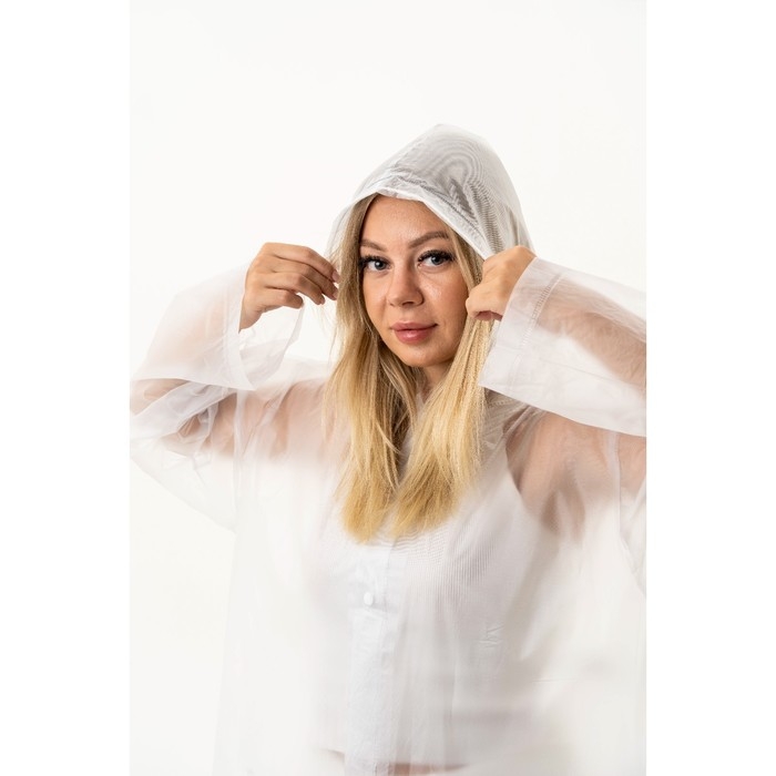 Дождевик взрослый плащ &laquo;Я бы вышла из зоны комфорта, но мне не в чем&raquo;, размер 42-48, 60 х 110 см, цвет белый