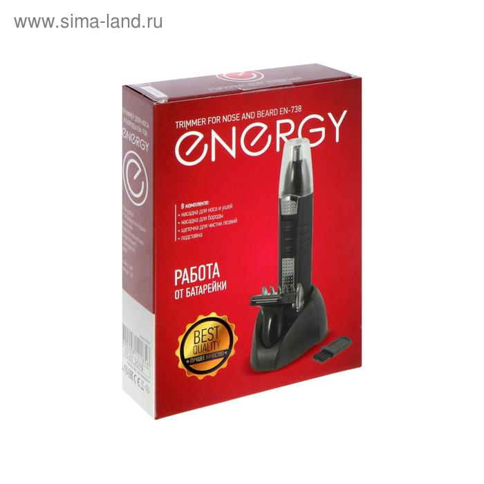 Триммер для волос ENERGY EN-738, для носа/ушей/бороды, 2 насадки, 1хАА (не в комплекте) Триммер для волос ENERGY EN-738, для носа/ушей/бороды, 2 насадки, 1хАА (не в комплекте)