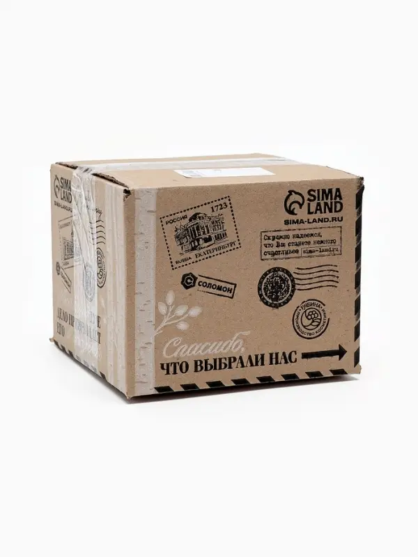 Кружка керамика для росписи "Милые друзья" старый 9825280