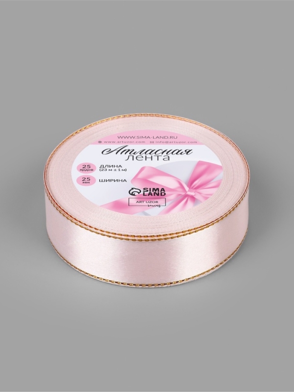 Лента атласная, с золотым люрексом, 25 мм, 23±1 м, лилово-белая №119 Лента атласная, с золотым люрексом, 25 мм, 23±1 м, лилово-белая №119
