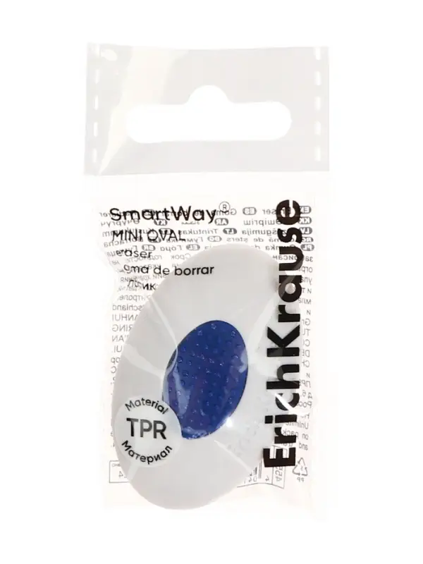 Ластик с центровкой ErichKrause Smart Mini, овальный, средней жёсткости, гипоаллергенный