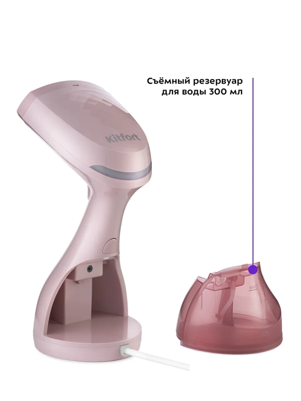 Отпариватель ручной для одежды КТ-954 - 1500 Вт Отпариватель ручной для одежды КТ-954 - 1500 Вт