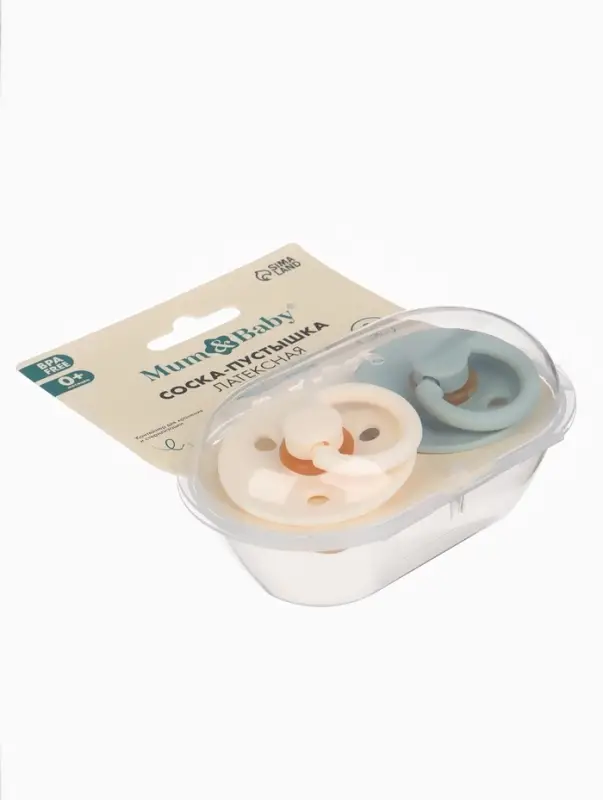 Набор классических пустышек, 2 шт., латекс, цв.айвори/зеленый, в контейнере, от 0 +., M&B