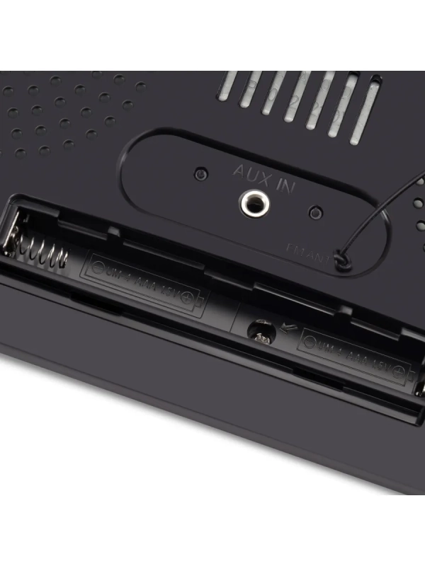 Радиобудильник H-RCL238 черный LCD подсв белая часы цифровые