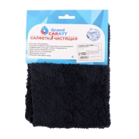 Тряпка для мытья авто, Grand Caratt, плюшевая, 20&times;30 см, черная
