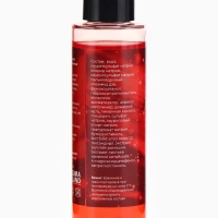 Гель для душа &laquo;Secret Beauty&raquo;, аромат имбирного печенья, красная серия, 100 мл