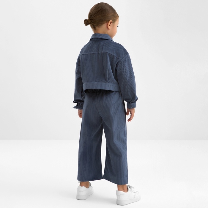 Костюм для девочки KAFTAN "Velvet", размер 38 (146-152), цвет синий