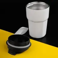 Термостакан Freshbrew, белый