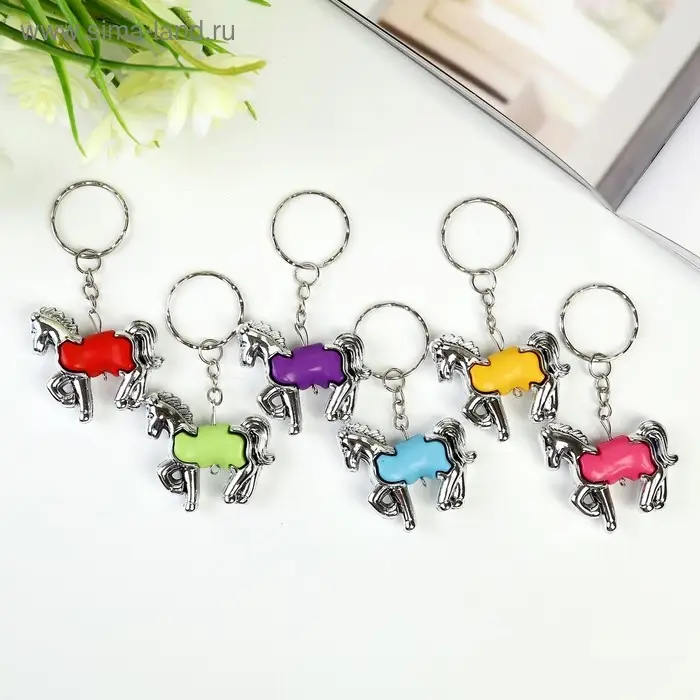 Брелок пластик под металл "Лошадка", МИКС