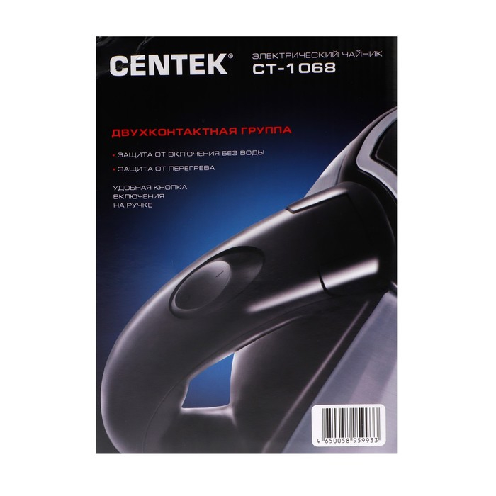 Чайник электрический Centek CT-1068, металл, 2 л, 2000 Вт, серебристый Чайник электрический Centek CT-1068, металл, 2 л, 2000 Вт, серебристый