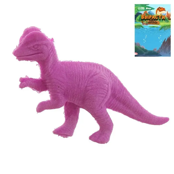 Растущие животные &laquo;Страна динозавров&raquo;, МИКС