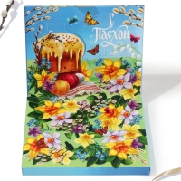 Набор для украшения яиц в 3D коробке &laquo;Светлой Пасхи!&raquo;, 12,5 х 15,5 см