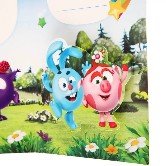 Набор на выпускной &laquo;Выпускник детского сада&raquo;, медаль и диплом, Смешарики