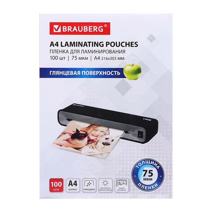 Пленка для ламинирования A4 216х303 мм, 75 мкм, 100 штук, глянцевые, BRAUBERG 530800