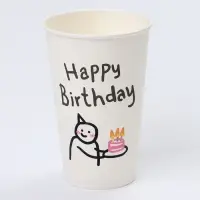 Стакан одноразовый бумажный &laquo;С днём рождения&raquo;, 400 мл