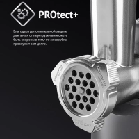 Мясорубка электрическая PMG 1872 RUS