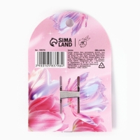 Заколка для волос «Вдохновляй» серебряная, 5.5 х 2 см Заколка для волос «Вдохновляй» серебряная, 5.5 х 2 см