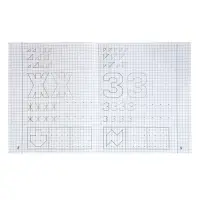 Рабочая тетрадь &laquo;Рисуем по клеточкам&raquo;, часть 1, Гаврина С. Е., Кутявина Н. Л.