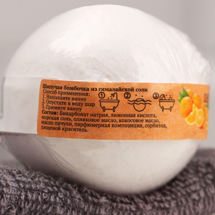 Бомбочка для ванны из персидской соли "Добропаровъ" с эфирным маслом апельсина,110 г