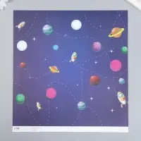 Бумага для скрапбукинга &laquo;Арт Узор. Путешествие в космос&raquo;, 180 г/м&sup2;, 30.5&times;32 см