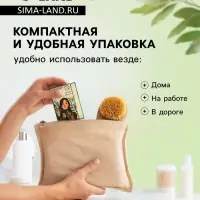 Матирующие салфетки Secret Beauty, 50 шт., зелёные