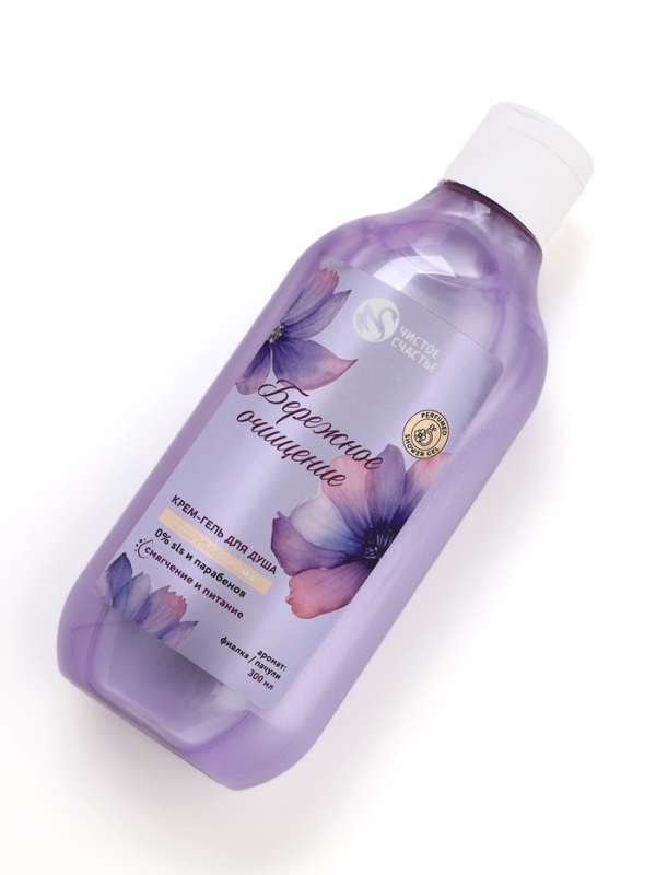 Подарочный набор "Смягчение и питание", крем-гель для душа 300 мл и мочалка для тела