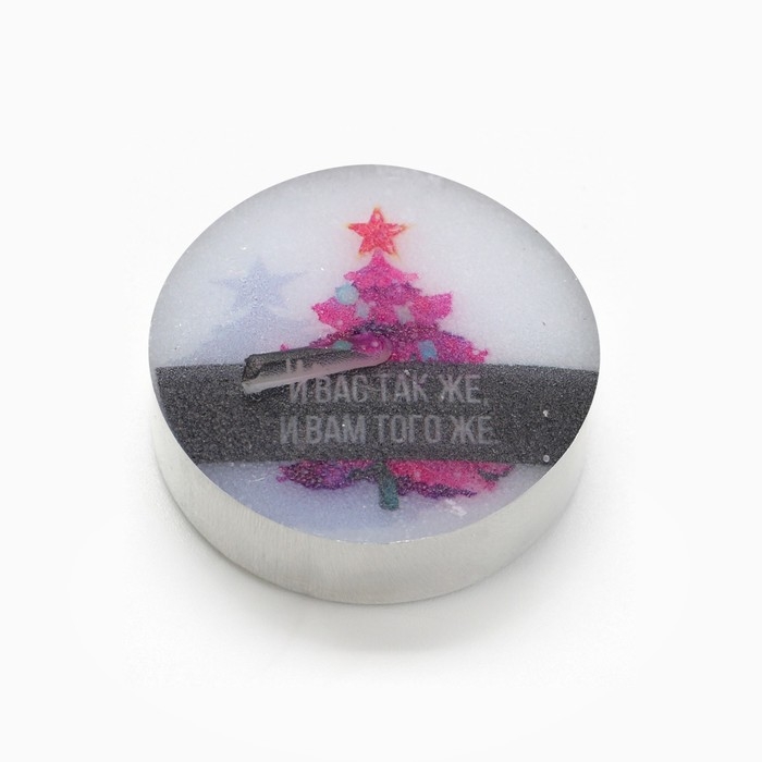 Новогодние свечи чайные &laquo;Новый год: Осталось всего лишь..&raquo;, без аромата, набор 4 шт, диам. 3,7 см