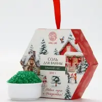 Рождественское чудо Соль для ванны, хвоя, 300 гр