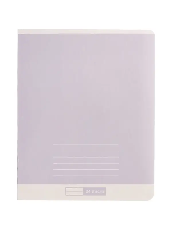 Тетрадь 24 листов, в линейку &laquo;Однотон&raquo;, мелованный картон, МИКС