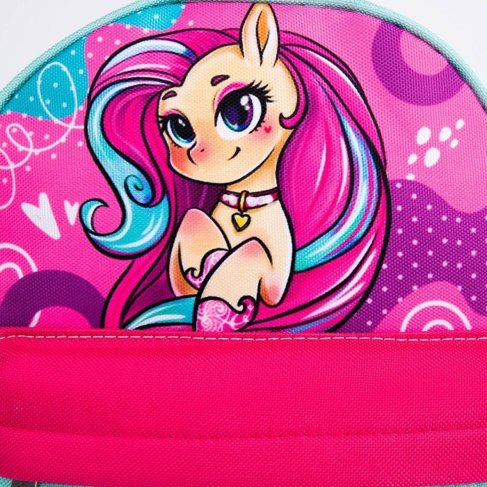 Рюкзак школьный текстильный c карманом &laquo;Волшебная лошадка&raquo;, светоотр. элементы, 27х23 х 10 см