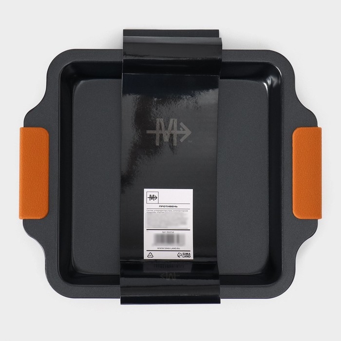 Противень для выпечки Magistro French Bakery, 27&times;22,5&times;4 см, антипригарное покрытие