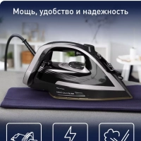 Паровой утюг Puregliss FV8062E0, с автоотключением, 3000 Вт