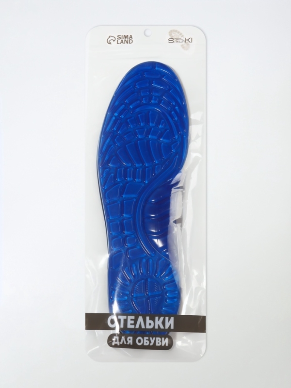 Стельки (полиэстер, силикон) универс 40-47р-р 29см (пара) черный пак SS